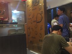 -鲜芋仙(宝地广场店)
