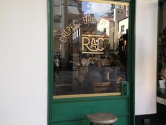 门面-RAC BAR(安福路店)
