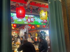 -头上红煨盐鸡·非遗院子餐厅