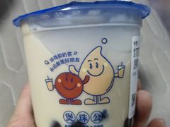 -煲珠公·老红糖珍珠奶茶(长宁龙之梦店)