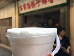 -洪馨椰子