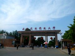 -西北农林科技大学(北校区)