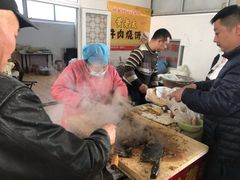-老西关黄老太牛肉烧饼
