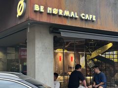 -BE NORMAL CAFE(霞溪路店)