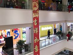 -百联临沂购物中心(临沂路店)