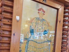 -大清花饺子(山庄店)