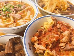 -八十八粉儿(尚都店)