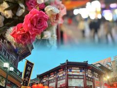 -古文化街旅游区