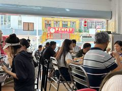 -新记肉骨茶