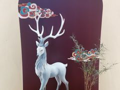 -陕西省美术博物馆