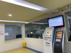 -五洲妇儿医院