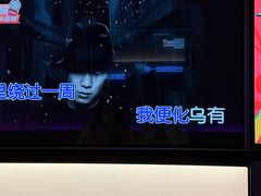 -星聚会KTV(南翔印象城MEGA店)