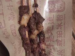-遇见小面(凯德广场店)