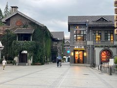 -1912街区