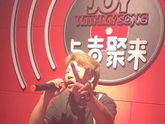 -唱吧麦颂KTV(黄骅华贸商业广场店)