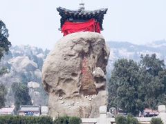 -峄山风景名胜区