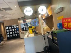 -麦当劳(未来城购物中心店)