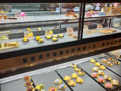 -牛New寿喜烧(金鹰世界店)