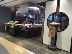 -和府捞面(东直门银座店)