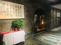 -青藤茶馆(南山路店)