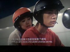 -万达影城(白云万达广场IMAX店)