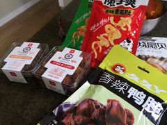 -三旗百汇商品城