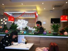 大堂-嘉和一品粥(津华昌道店)