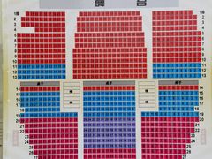 -南风大剧院莎梦二人转剧场