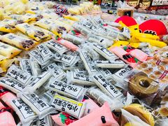 -北国超市(天河店)