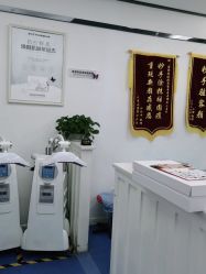 -蕾特恩专业祛痘·皮肤管理