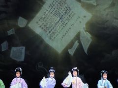 -保利剧院(保利大厦店)