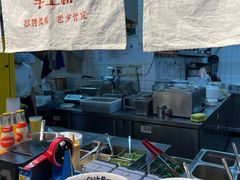 -白沙肴·长沙米粉.小炒湘菜(石厦时代广场店)