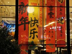 -肯德基(杭州复兴店)