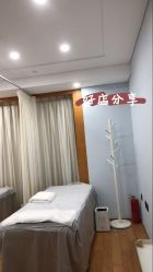 -HEYAN荷妍专业脱毛连锁机构