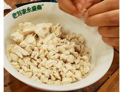 -老刘家永盛斋·传统泡馍(东关南街店)