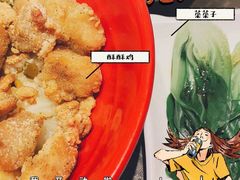 -大炮盐酥鸡(新街口店)