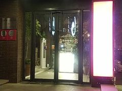 门面-陆壹捌餐厅(五大道店)