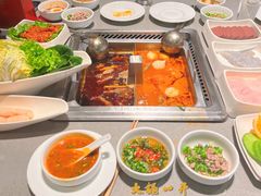-海底捞火锅(吾悦广场店)