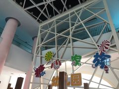 -糖心家族国际幼儿园·托育园(南开水上公园店)