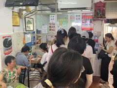 -五福堂龟苓膏(河东北山店)