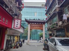 -老南昌白糖糕(大士院店)