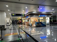 -福州长乐国际机场