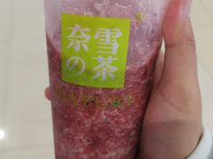 -奈雪的茶(凯德新都心店)