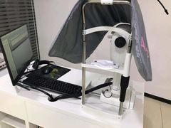 -宝岛眼镜(德阳南街店)