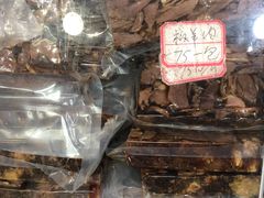 -小根法羊肉馆(双林分店)