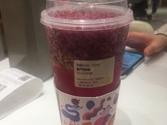 -奈雪的茶(新天地广场PRO店)