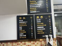 -孙阿姨上海小吃·本帮小厨(隆昌路店)
