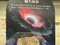 -徐家汇书院