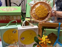 -狮王府淮扬菜(老门东店)