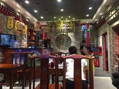 大堂-李记白水羊头·清真老味家常菜(石景山店)